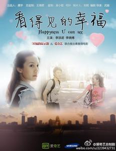 新房房产证多久可以下来